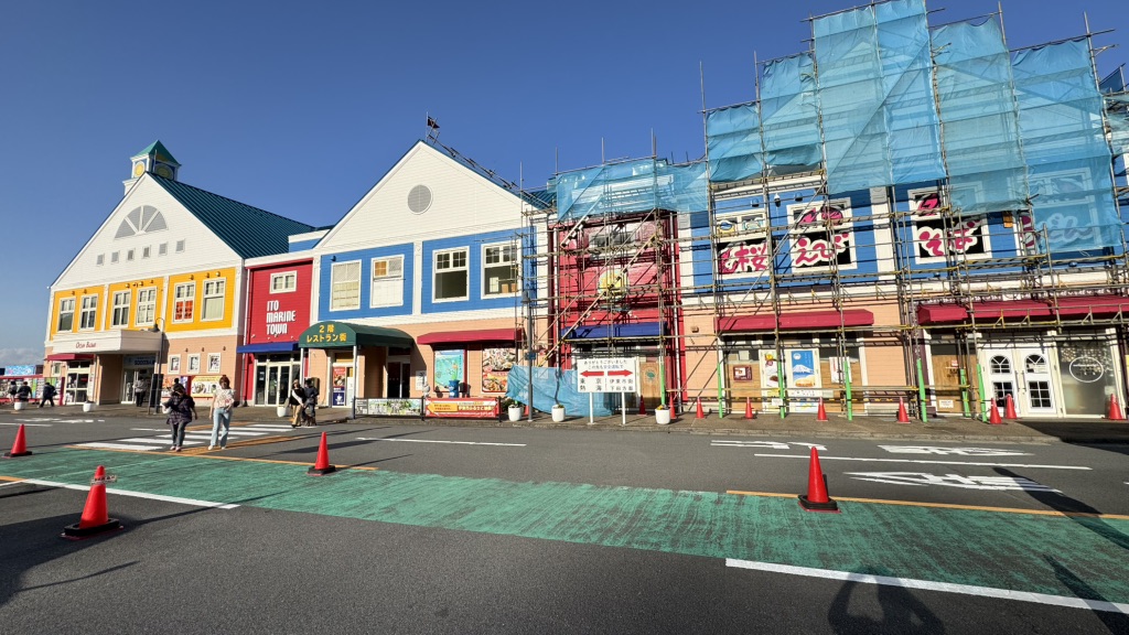 道の駅 伊東マリンタウンの写真