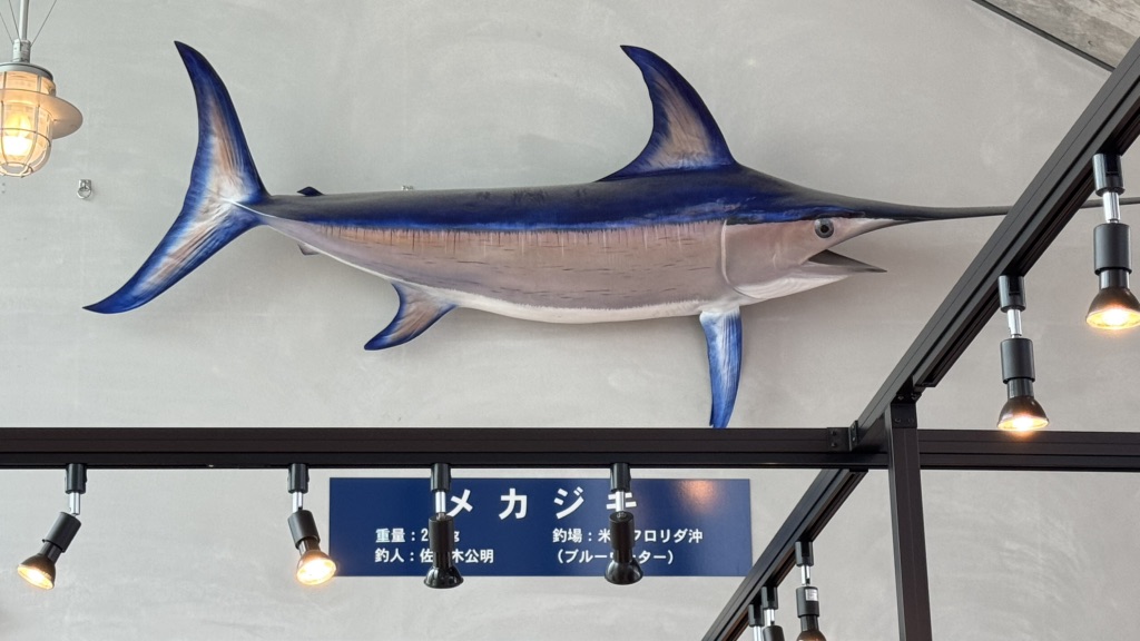 道の駅 開国下田みなとの写真