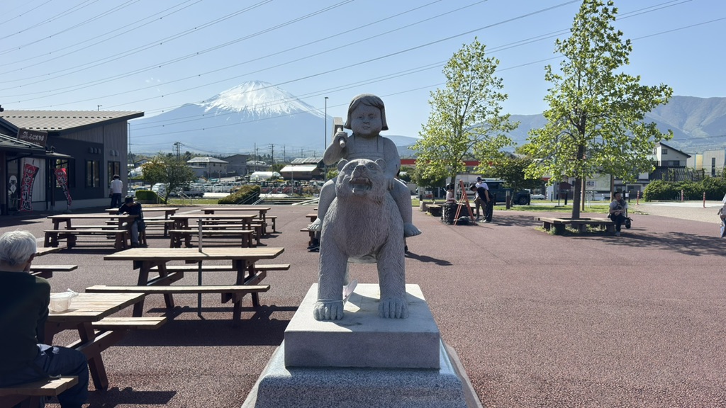 道の駅 ふじおやまの写真