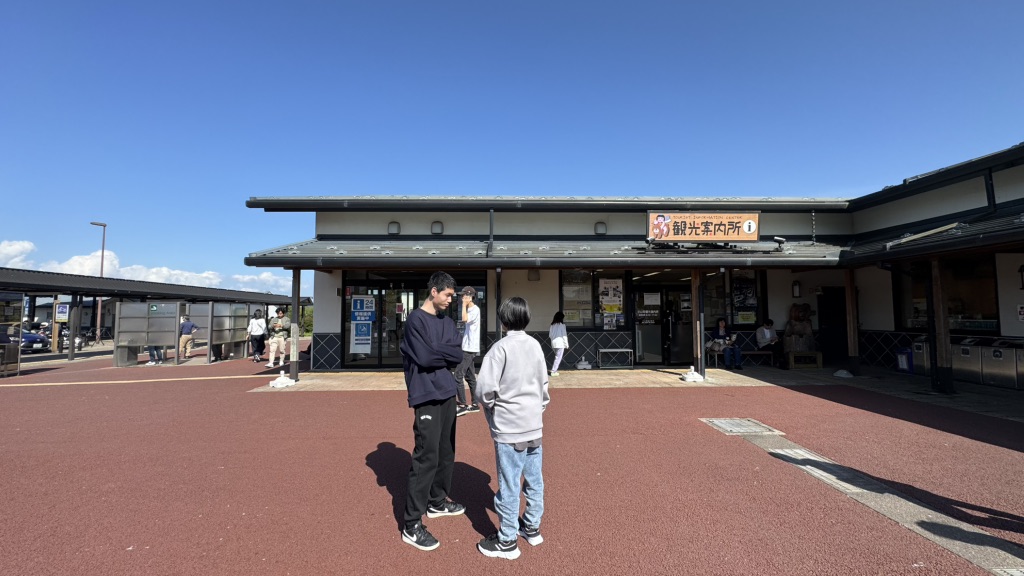 道の駅 ふじおやまの写真