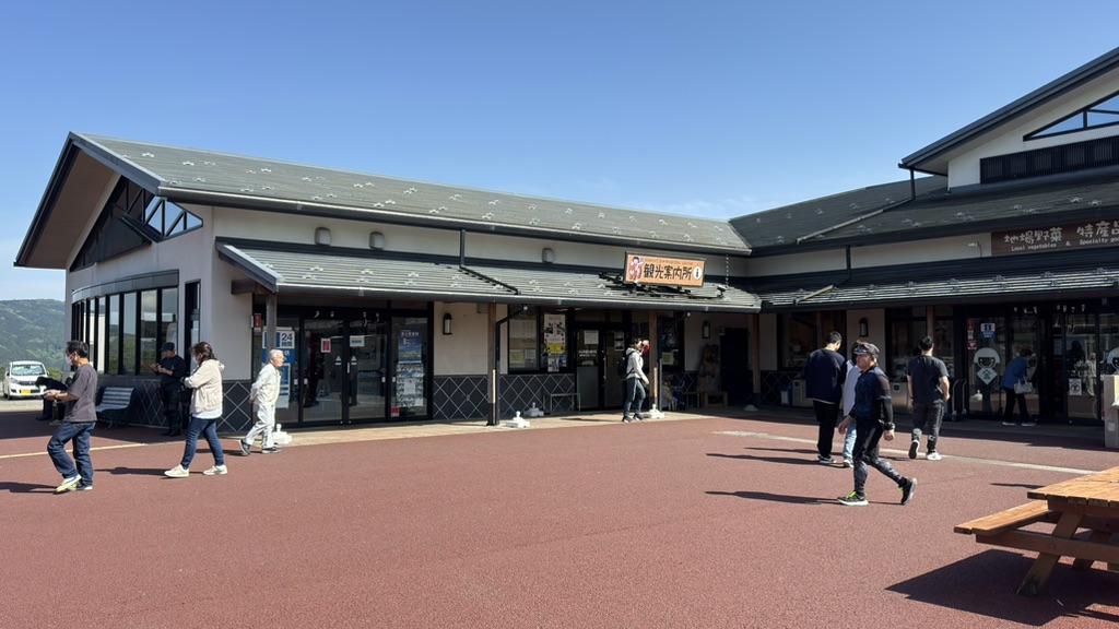 道の駅 ふじおやまの写真