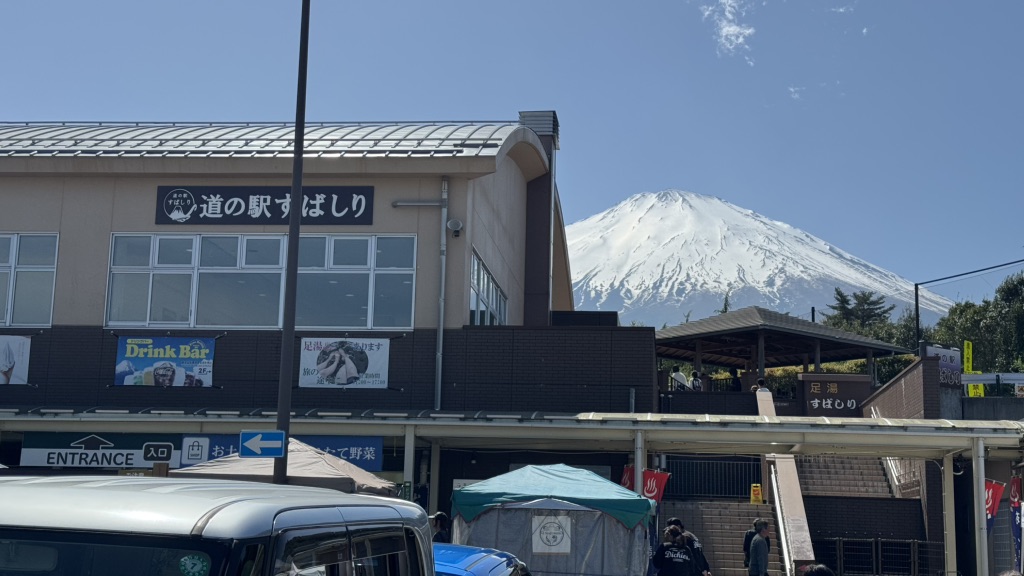 道の駅 すばしりの写真