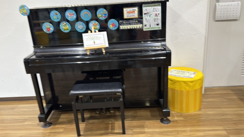 道の駅 伊豆ゲートウェイ函南の写真