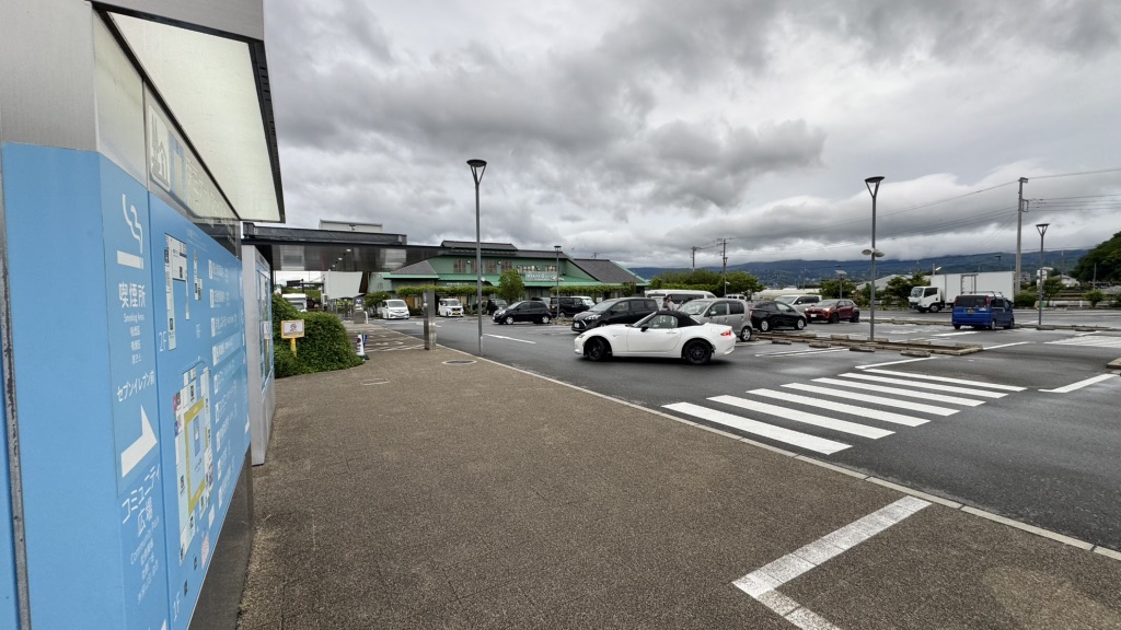 道の駅 伊豆ゲートウェイ函南の写真