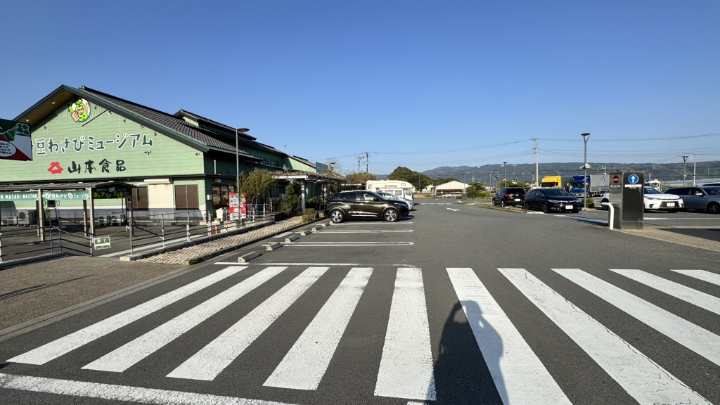 道の駅 伊豆ゲートウェイ函南の写真