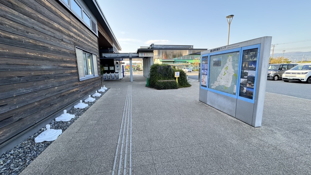 道の駅 伊豆ゲートウェイ函南の写真