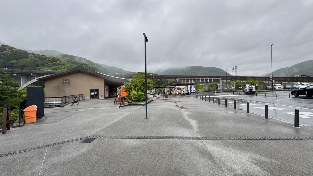 道の駅 伊豆月ケ瀬の写真