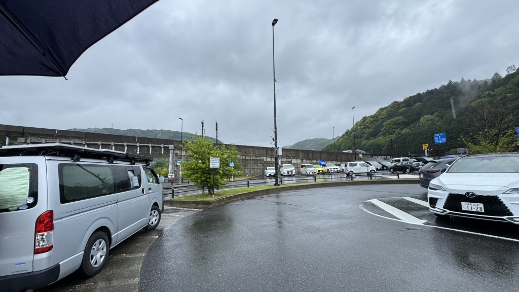 道の駅 伊豆月ケ瀬の写真