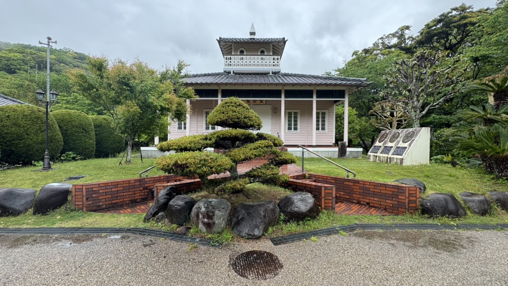 道の駅 花の三聖苑伊豆松崎の写真