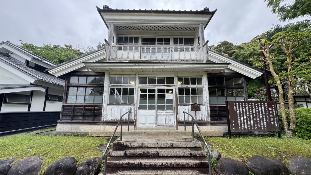 道の駅 花の三聖苑伊豆松崎の写真