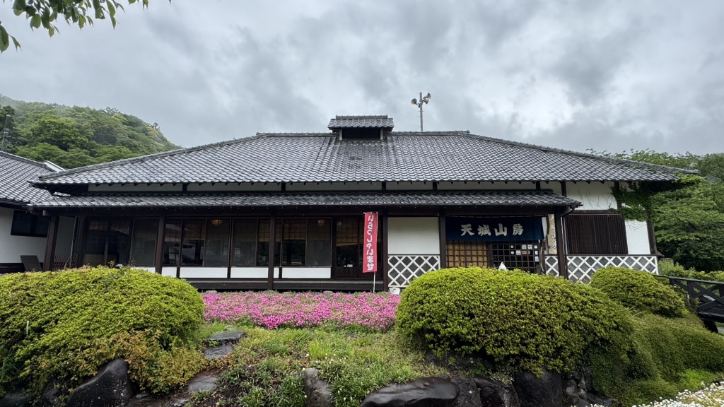 道の駅 花の三聖苑伊豆松崎の写真