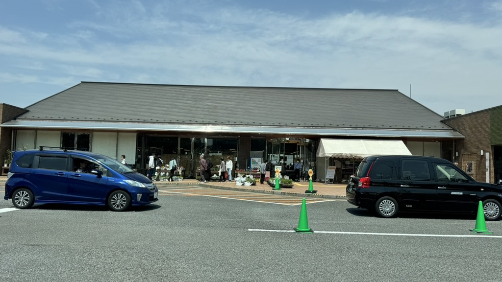 道の駅 八王子滝山の写真