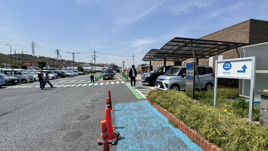 道の駅 八王子滝山の写真