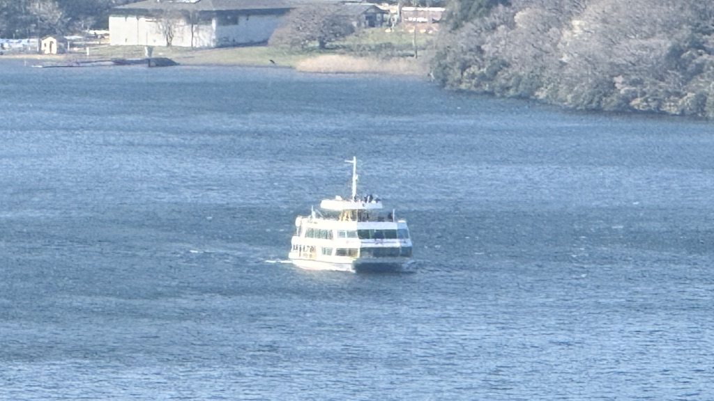 道の駅 箱根峠の写真