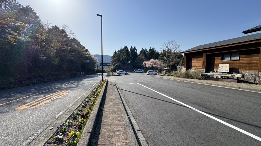道の駅 箱根峠の写真