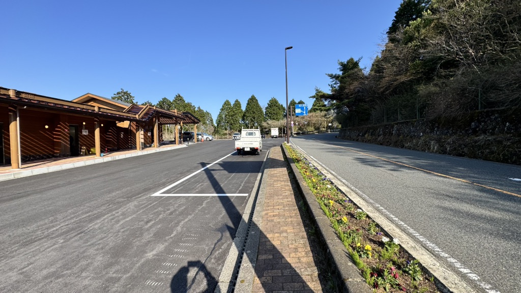 道の駅 箱根峠の写真