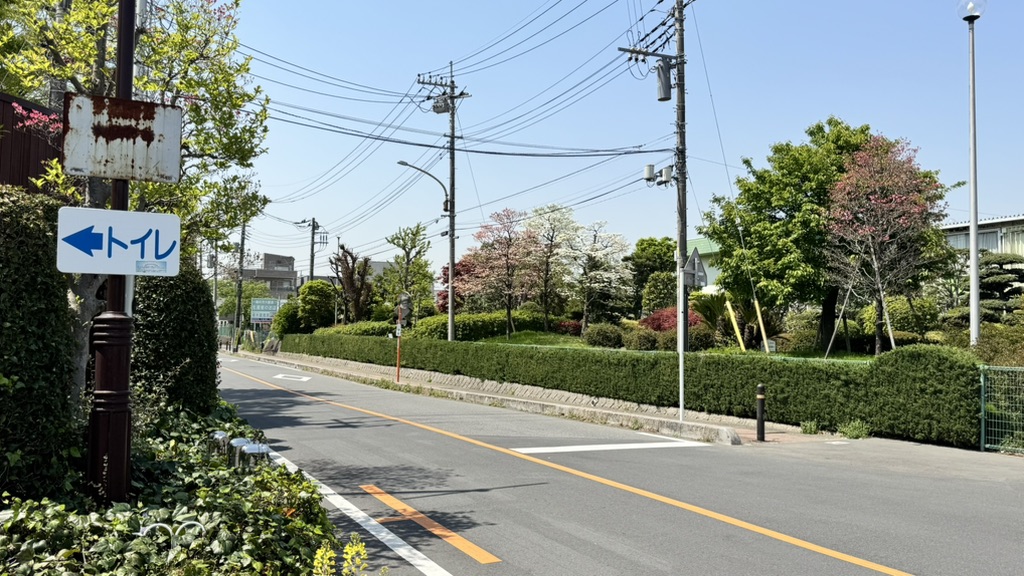 道の駅 川口・あんぎょうの写真