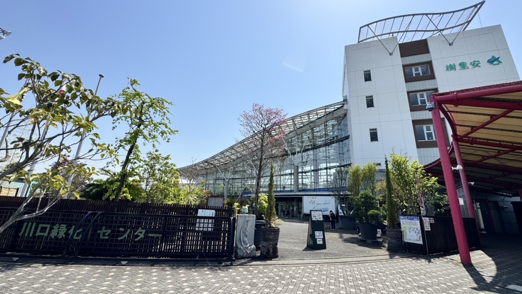道の駅 川口・あんぎょうの写真