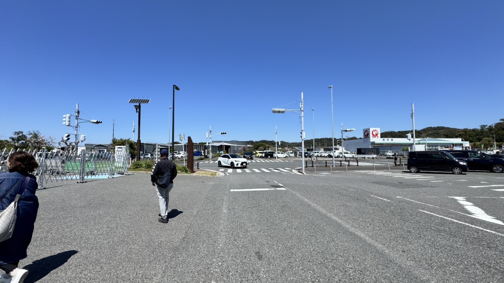 道の駅 とみうらの写真