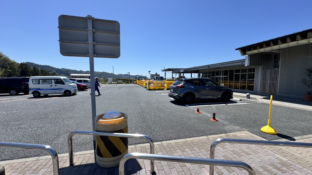 道の駅 富楽里とみやまの写真