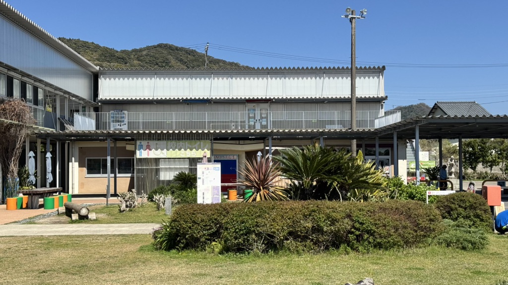 道の駅 保田小学校の写真