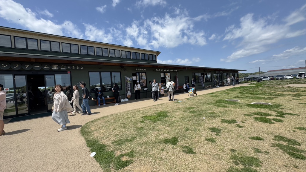 道の駅 グリーンファーム館山の写真