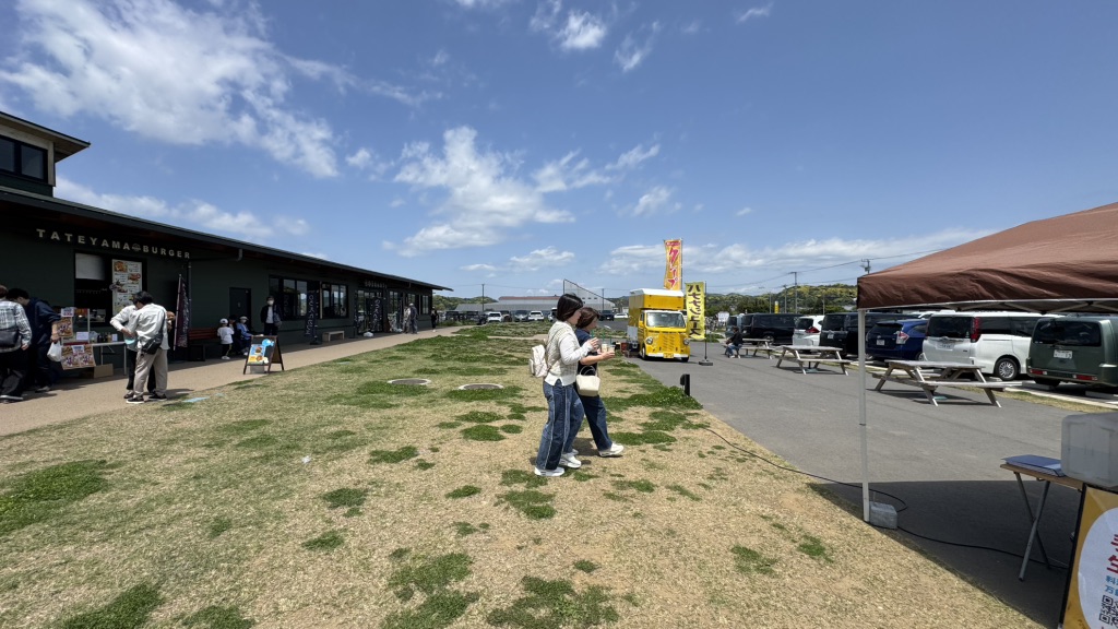 道の駅 グリーンファーム館山の写真