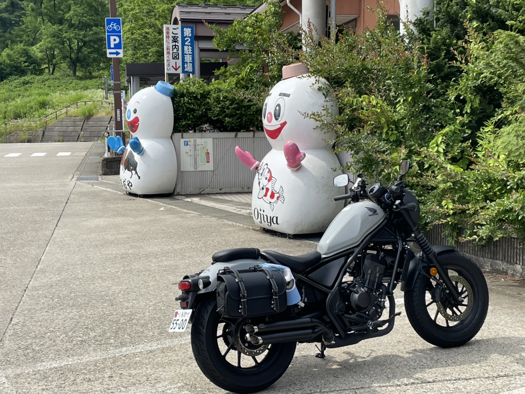 道の駅 ちぢみの里おぢやの写真