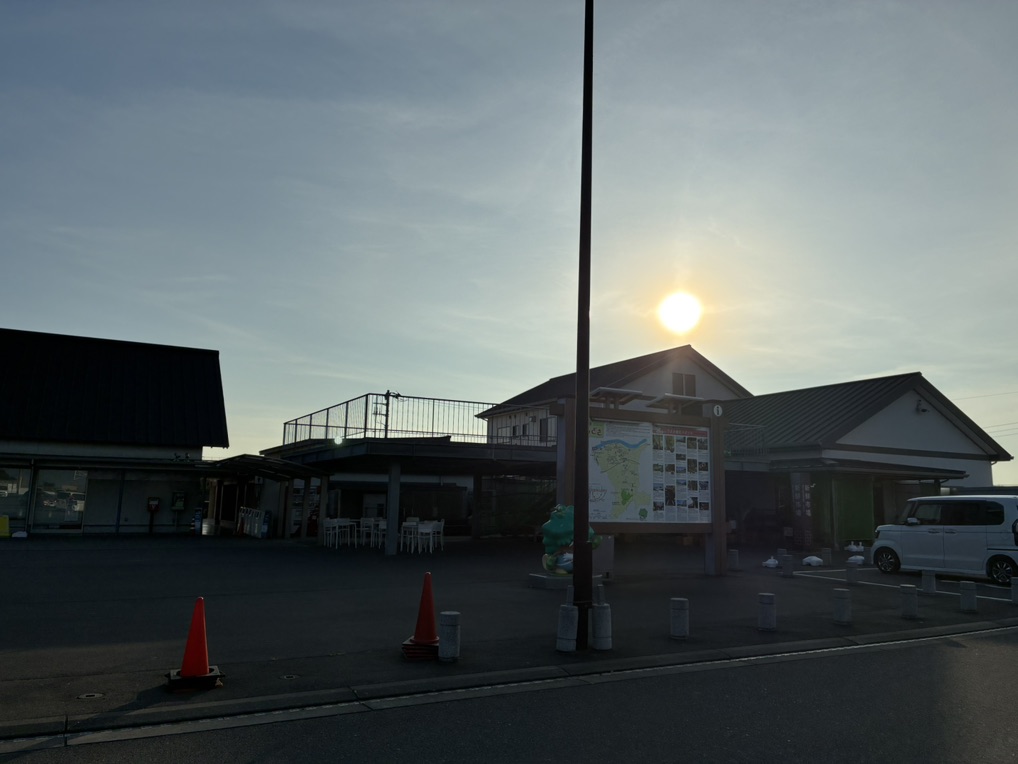 道の駅 発酵の里こうざきの写真