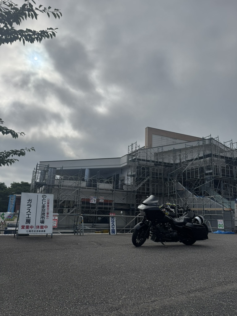 道の駅 のとじまの写真