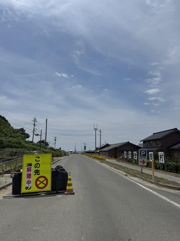 道の駅 すず塩田村の写真