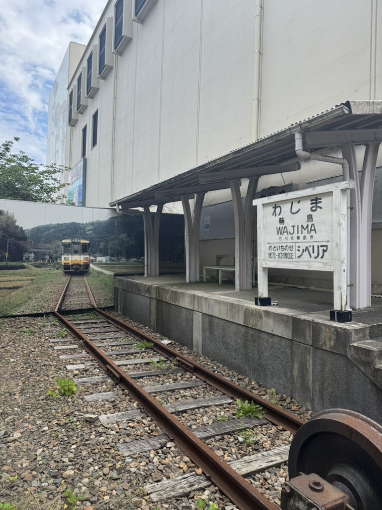 道の駅 輪島の写真