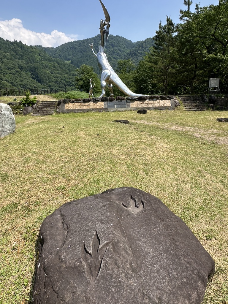 道の駅 小谷の写真