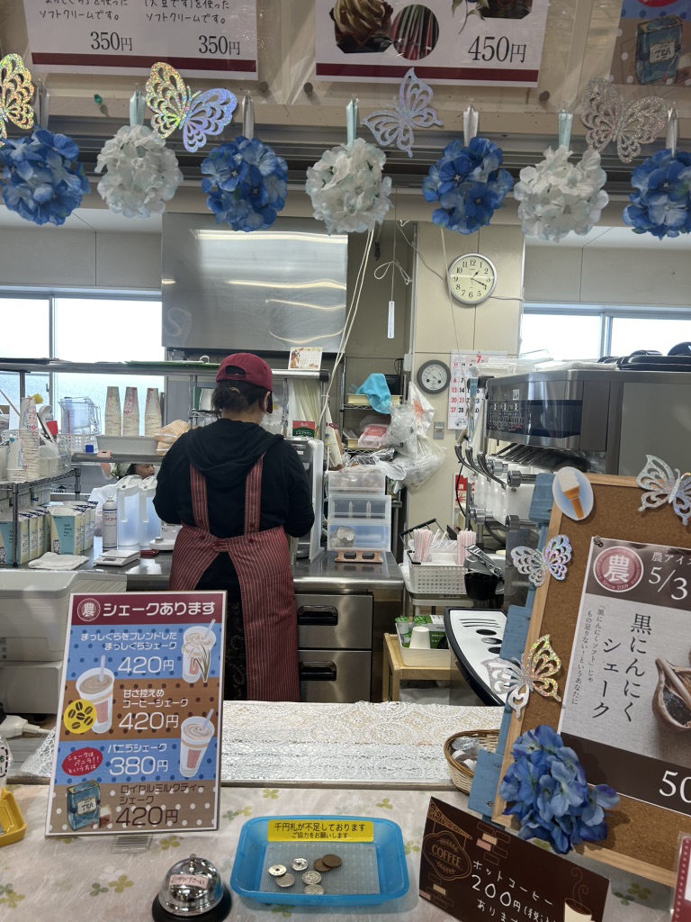 道の駅 とわだの写真