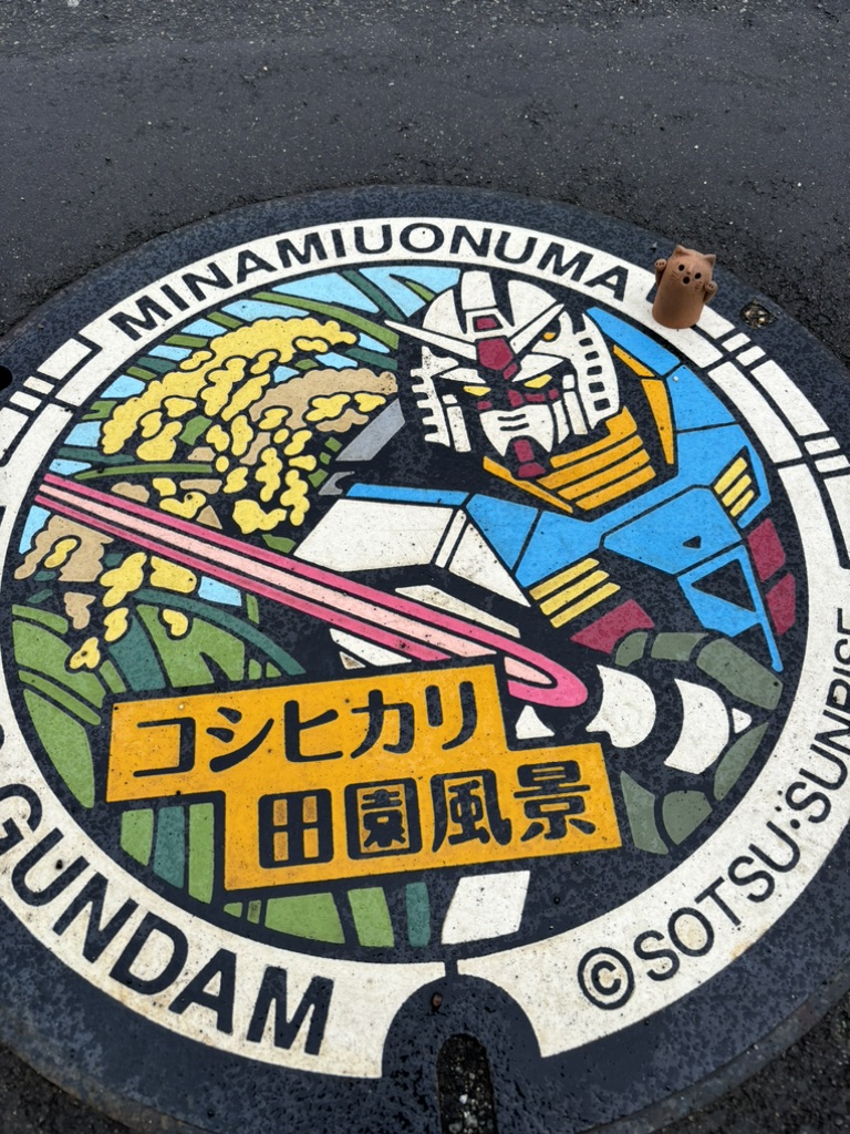 道の駅 南魚沼の写真