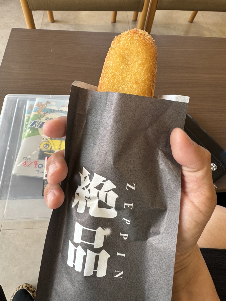 道の駅 海南サクアスの写真