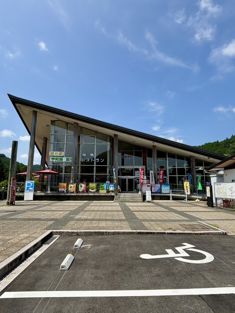 道の駅 宇陀路室生の写真