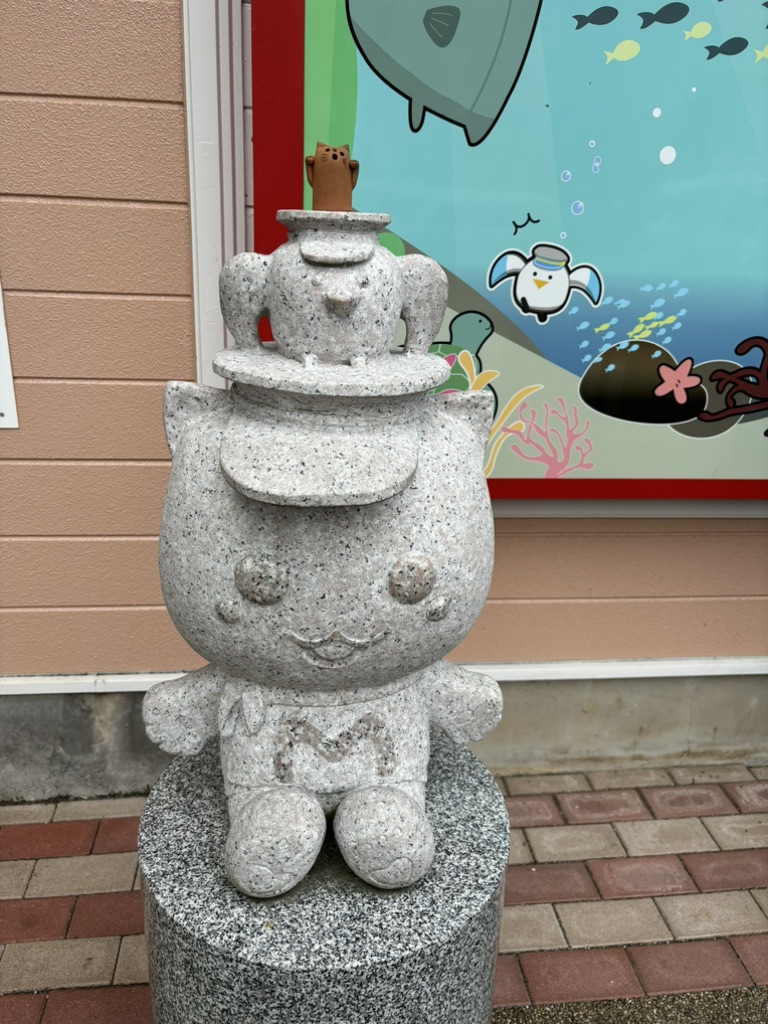 道の駅 伊東マリンタウンの写真