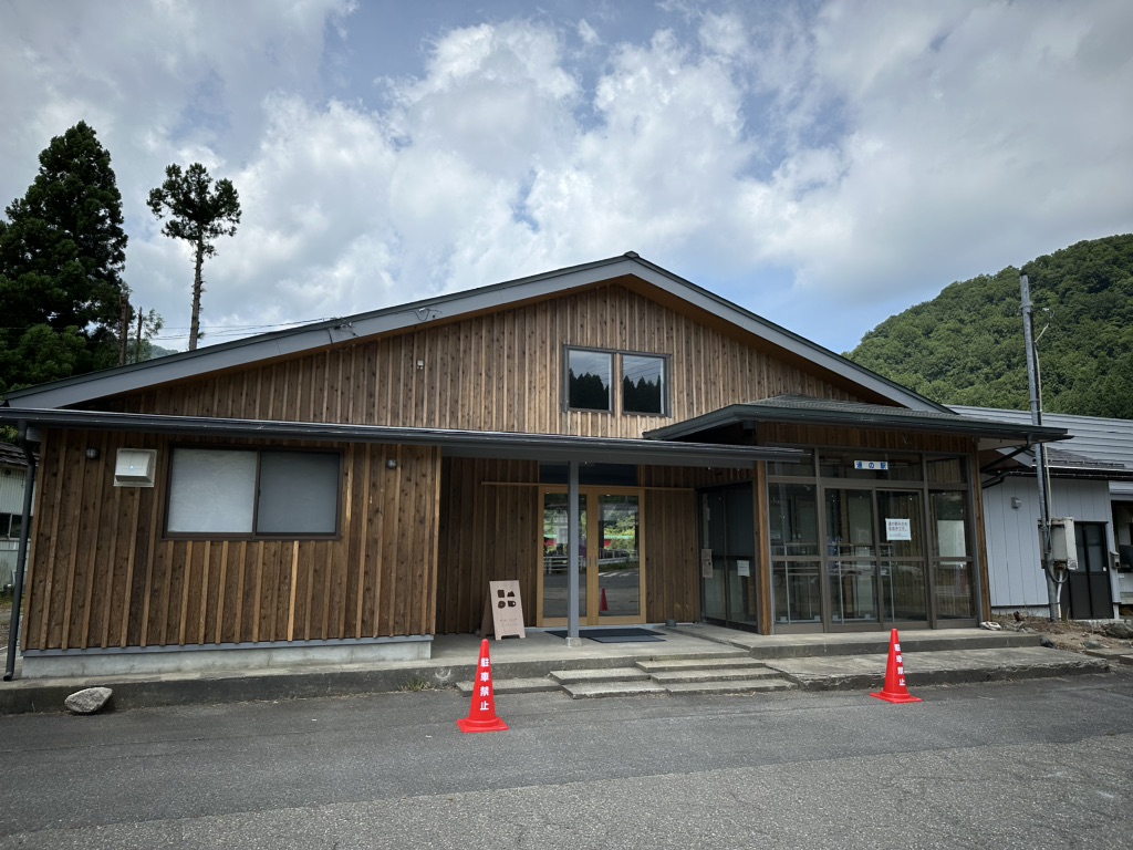 道の駅 みかわの写真