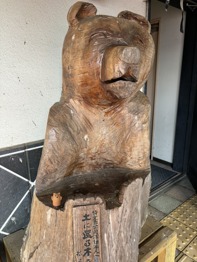 道の駅 ふじおやまの写真