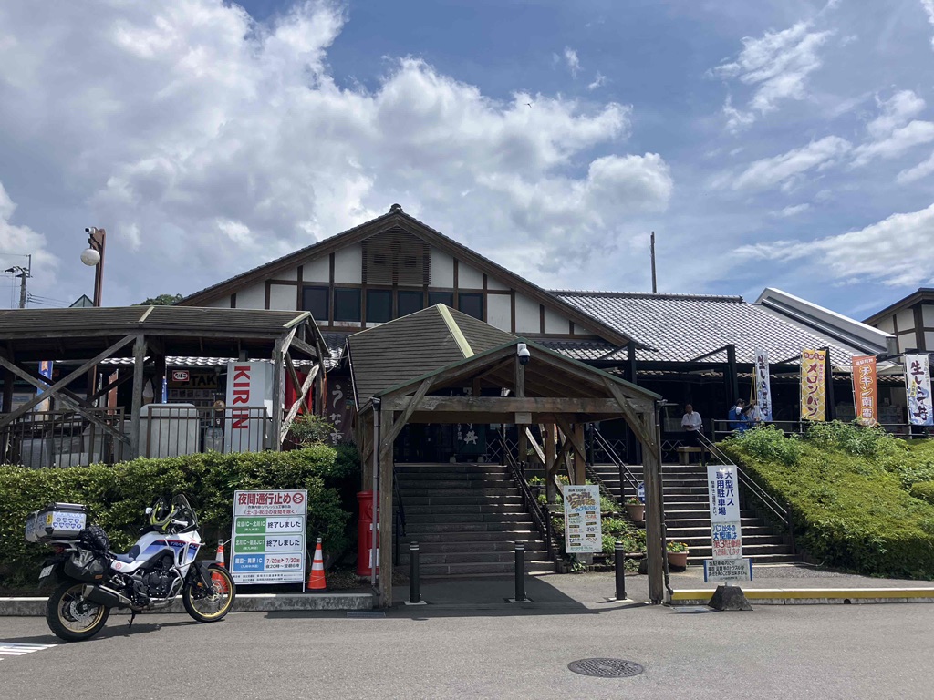道の駅 北川はゆまの写真