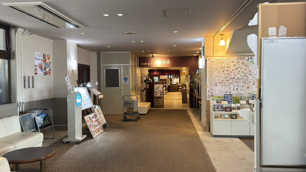 道の駅 ほっと♡はぼろの写真
