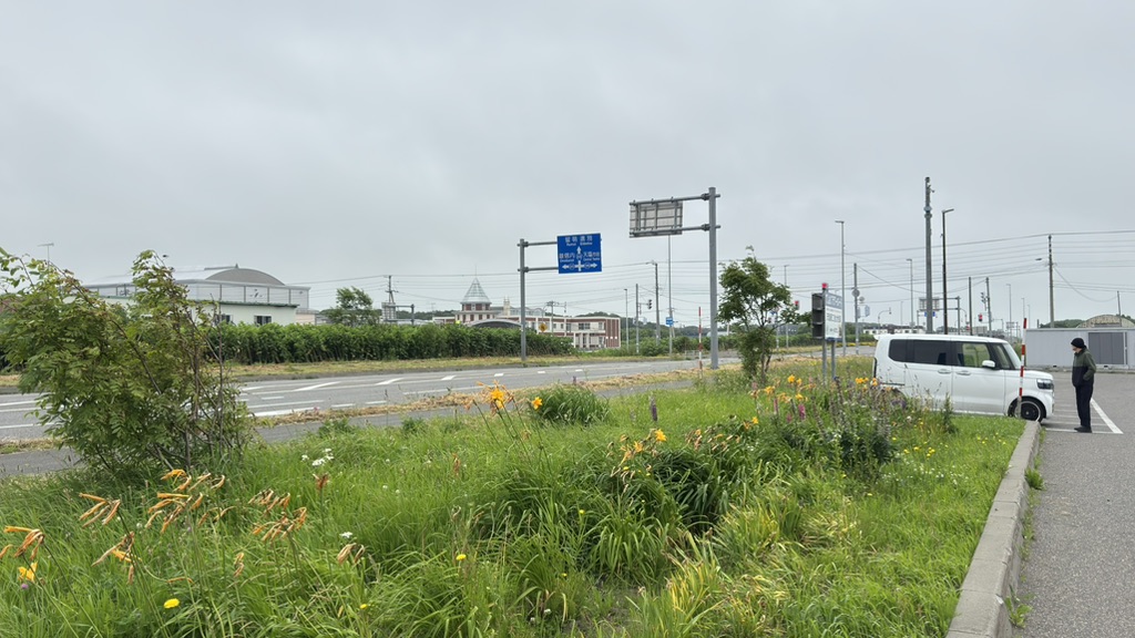 道の駅 てしおの写真