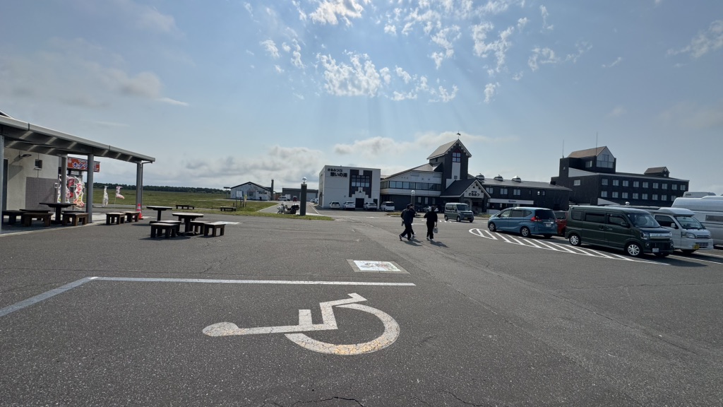 道の駅 さるふつ公園の写真