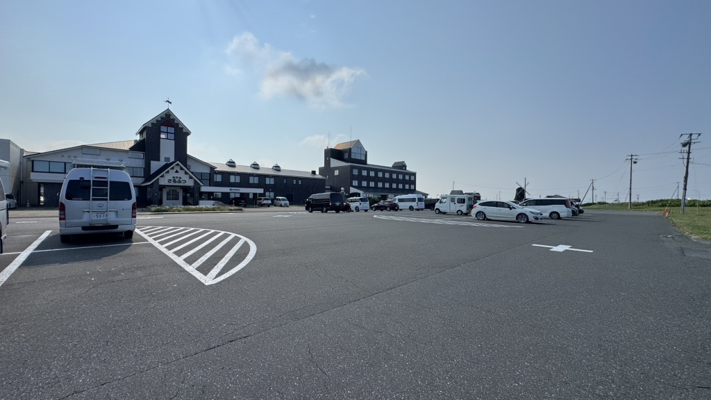 道の駅 さるふつ公園の写真