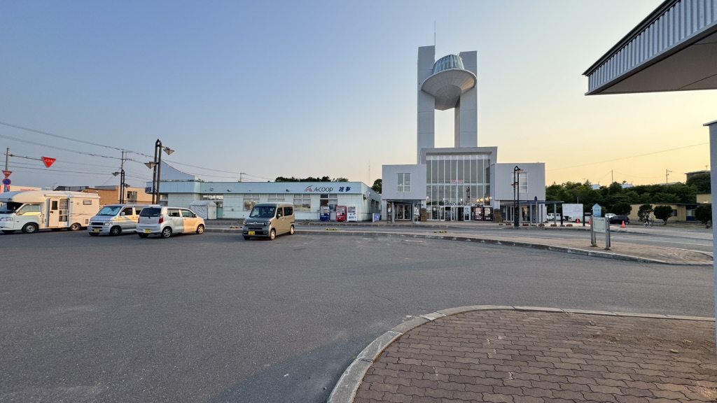 道の駅 おうむの写真