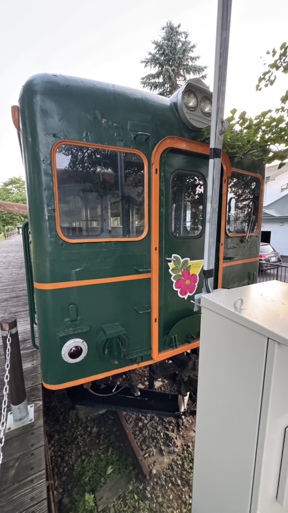 道の駅 おこっぺの写真