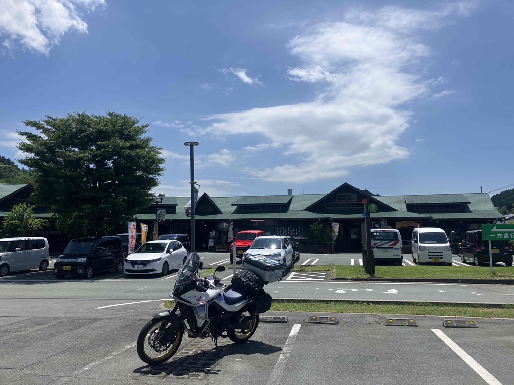 道の駅 小国の写真