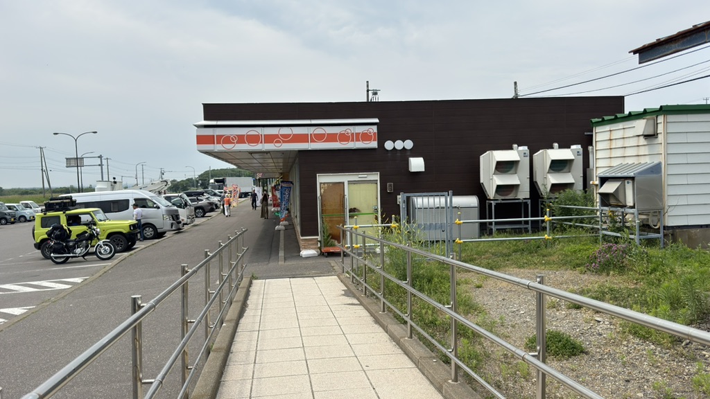 道の駅 はなやか(葉菜野花)小清水の写真