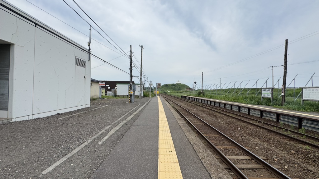 道の駅 はなやか(葉菜野花)小清水の写真